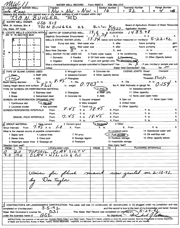 scan of WWC5--if missing then scan not yet transferred