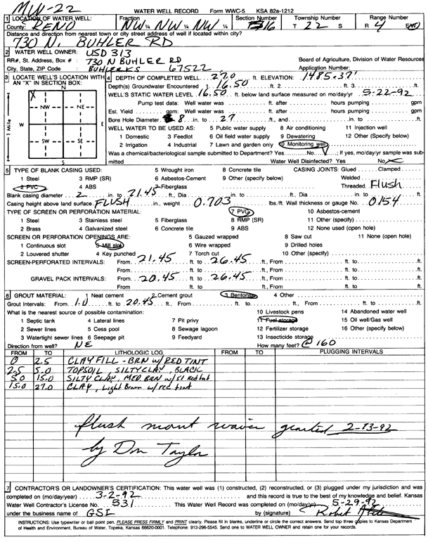 scan of WWC5--if missing then scan not yet transferred