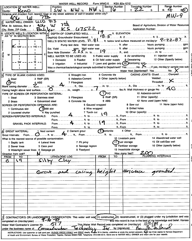 scan of WWC5--if missing then scan not yet transferred