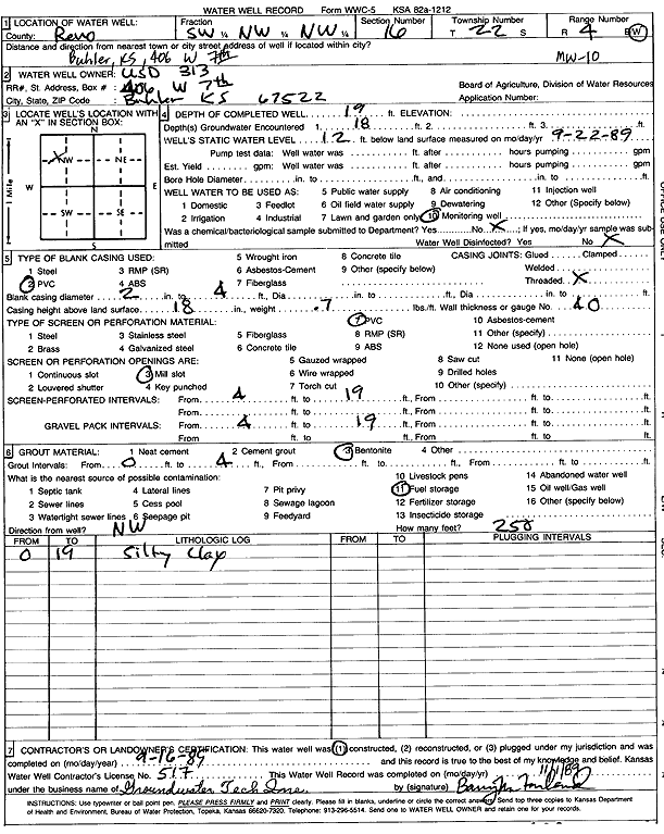 scan of WWC5--if missing then scan not yet transferred