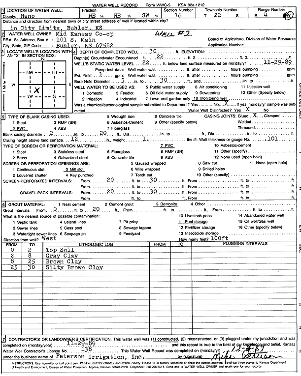 scan of WWC5--if missing then scan not yet transferred