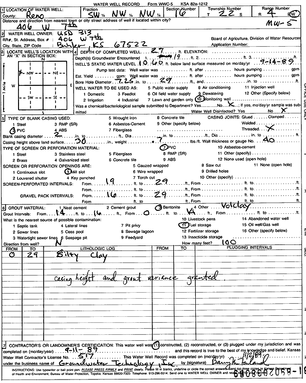 scan of WWC5--if missing then scan not yet transferred