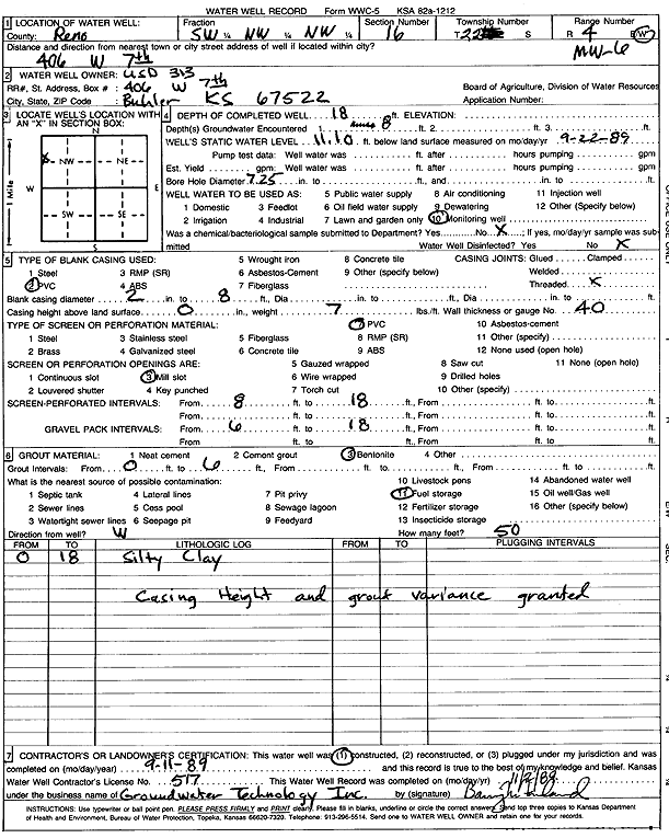 scan of WWC5--if missing then scan not yet transferred