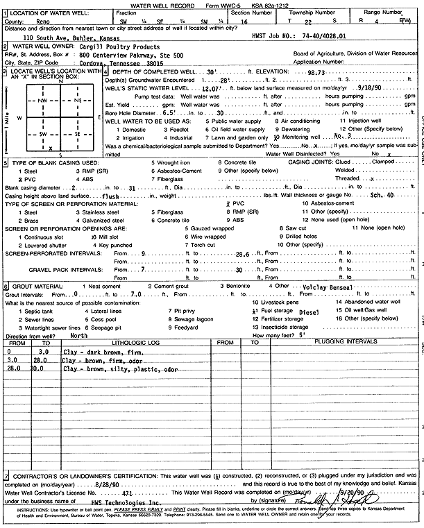 scan of WWC5--if missing then scan not yet transferred