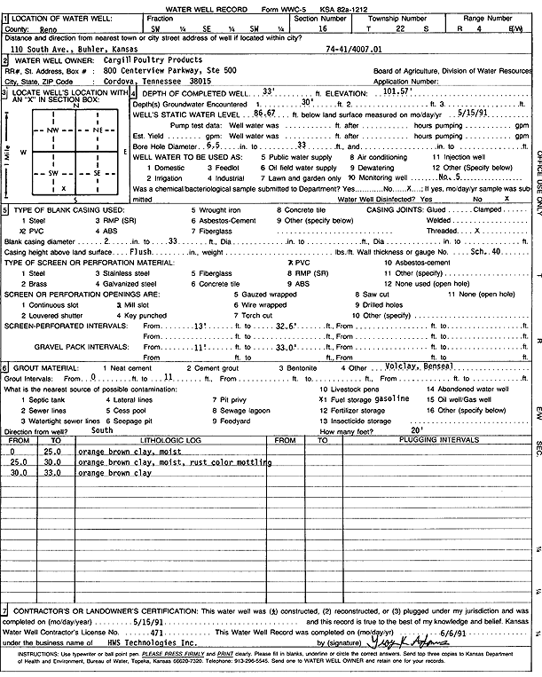 scan of WWC5--if missing then scan not yet transferred