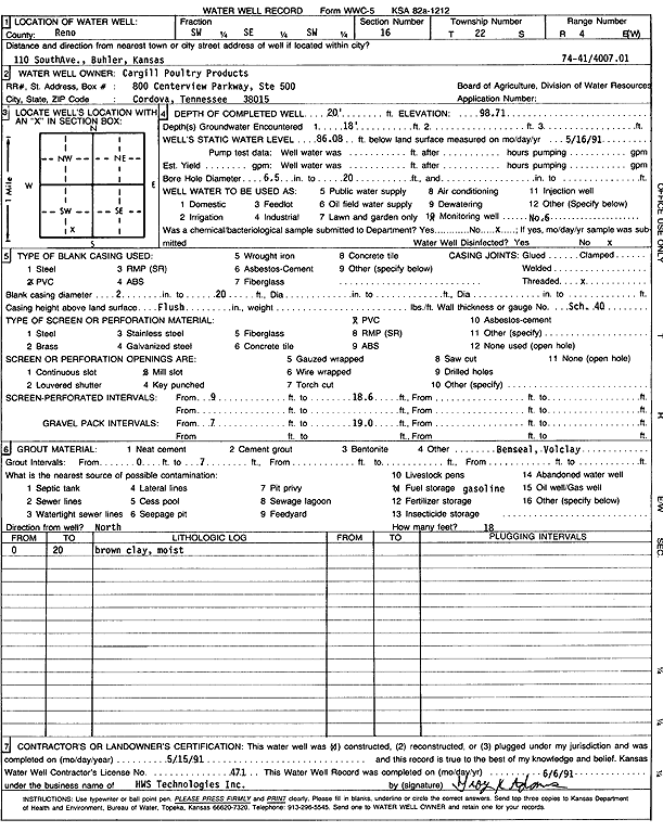 scan of WWC5--if missing then scan not yet transferred