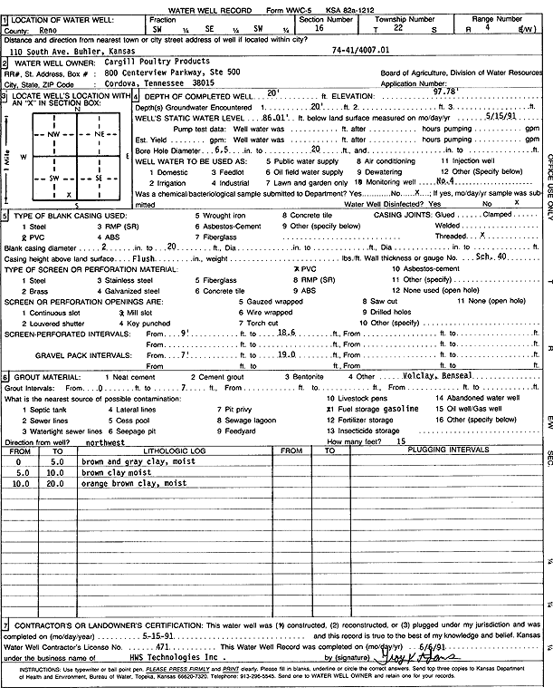 scan of WWC5--if missing then scan not yet transferred