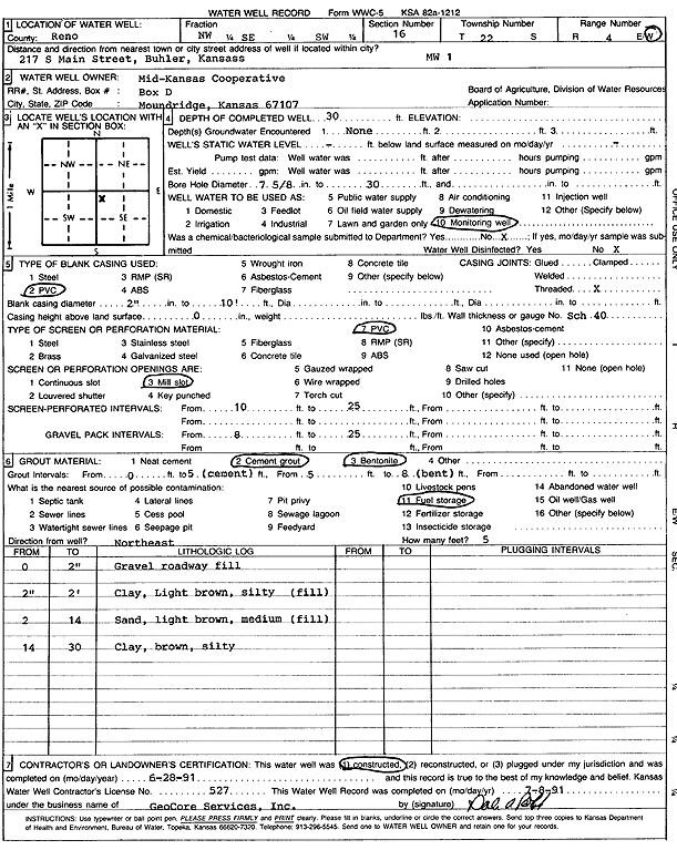 scan of WWC5--if missing then scan not yet transferred