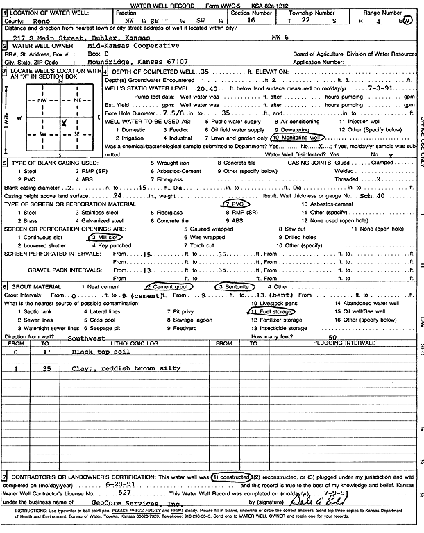 scan of WWC5--if missing then scan not yet transferred