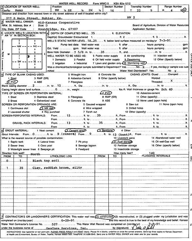 scan of WWC5--if missing then scan not yet transferred