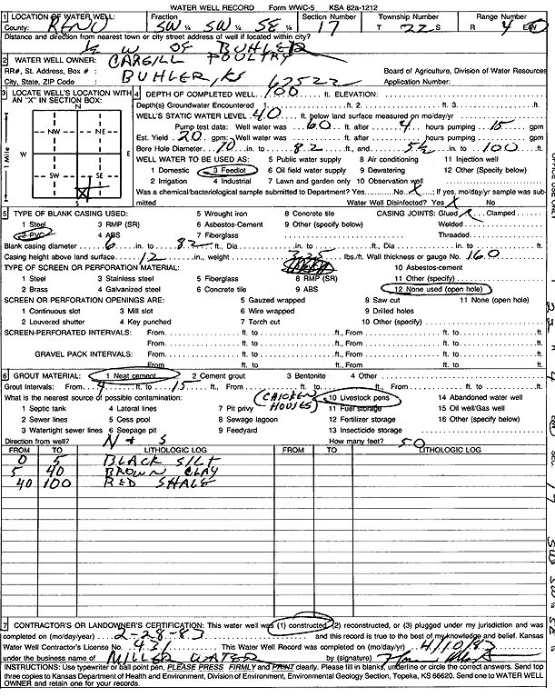 scan of WWC5--if missing then scan not yet transferred