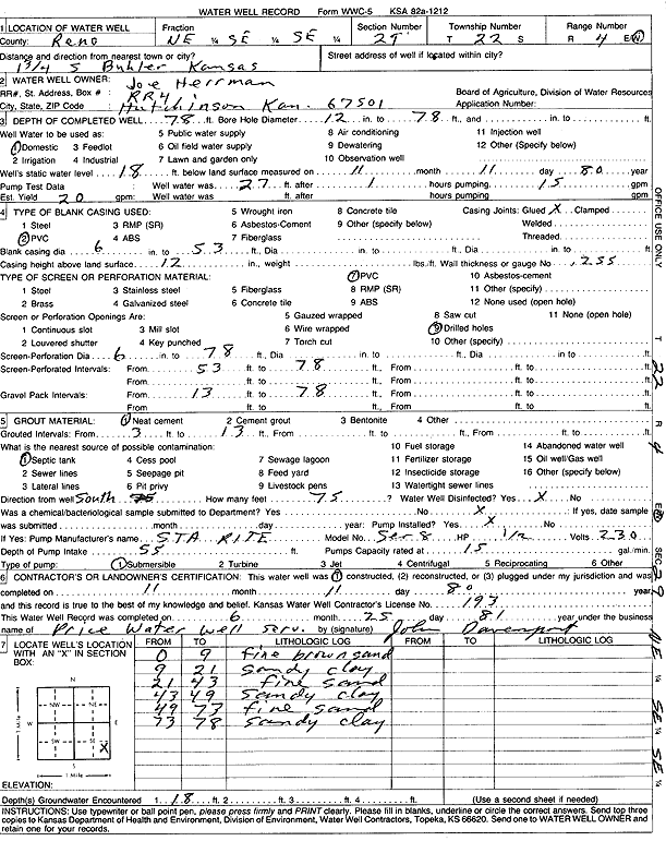 scan of WWC5--if missing then scan not yet transferred