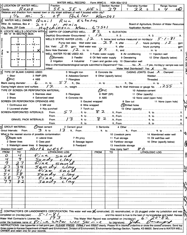 scan of WWC5--if missing then scan not yet transferred