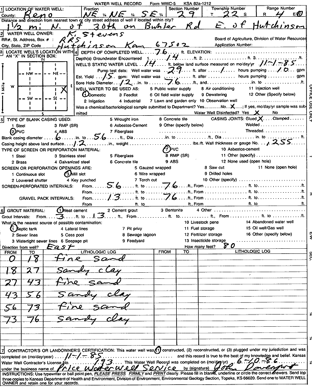 scan of WWC5--if missing then scan not yet transferred