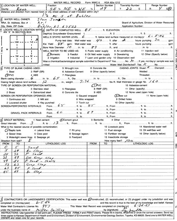 scan of WWC5--if missing then scan not yet transferred