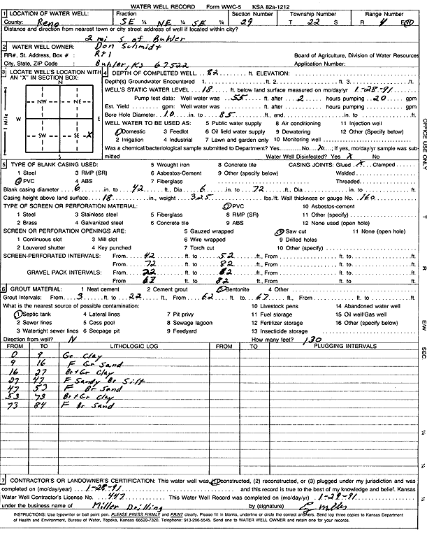 scan of WWC5--if missing then scan not yet transferred