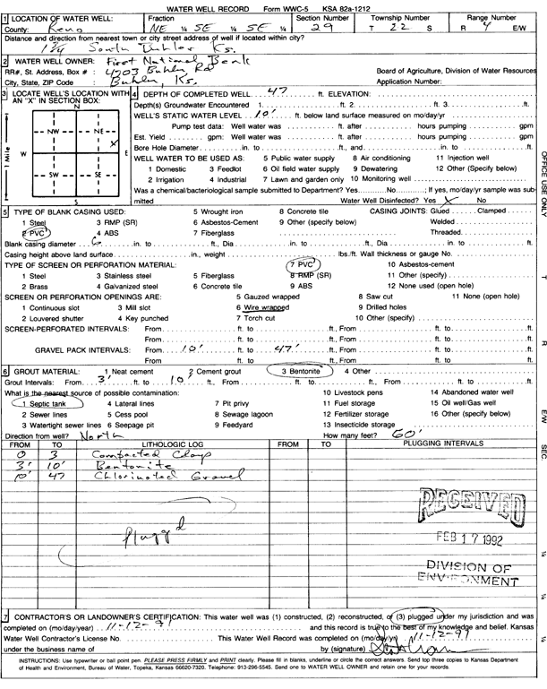 scan of WWC5--if missing then scan not yet transferred