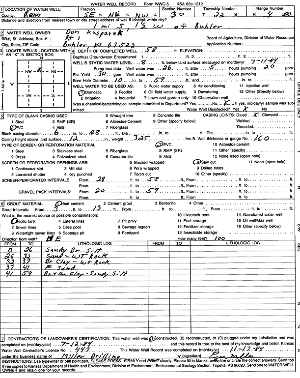 scan of WWC5--if missing then scan not yet transferred