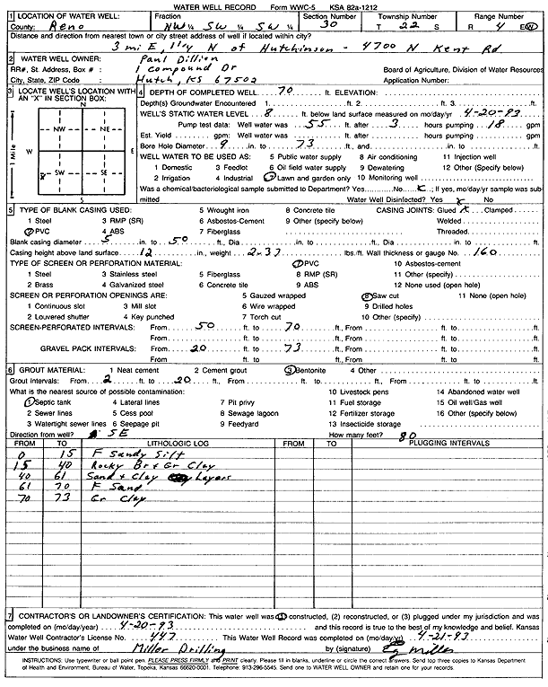 scan of WWC5--if missing then scan not yet transferred