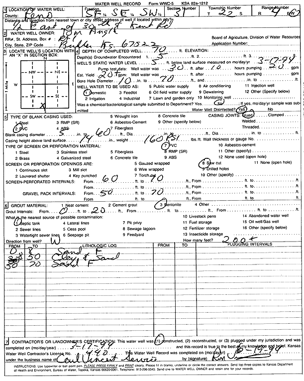 scan of WWC5--if missing then scan not yet transferred