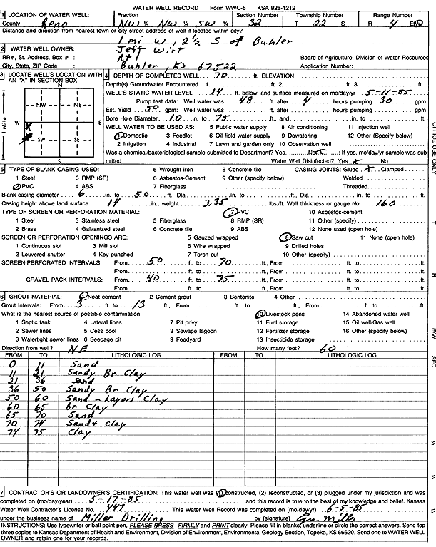 scan of WWC5--if missing then scan not yet transferred