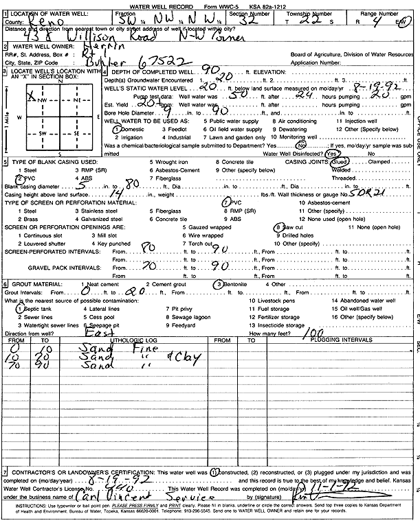 scan of WWC5--if missing then scan not yet transferred