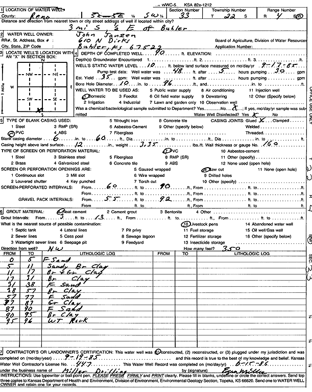 scan of WWC5--if missing then scan not yet transferred