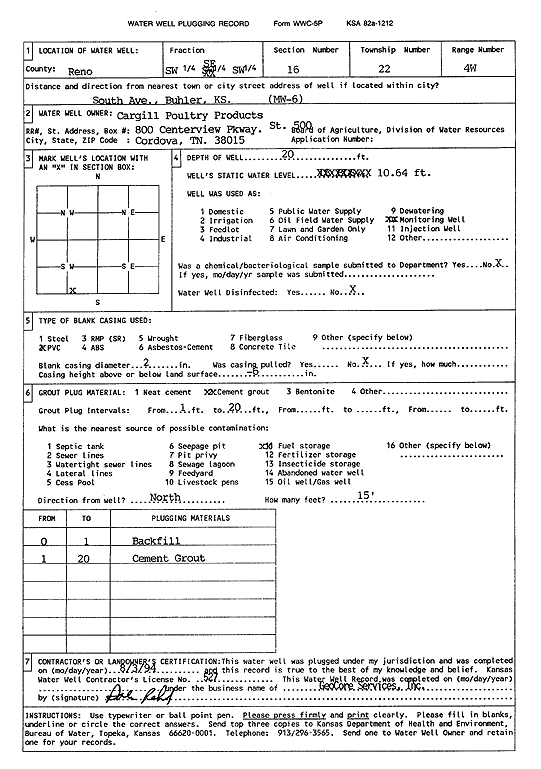 scan of WWC5--if missing then scan not yet transferred