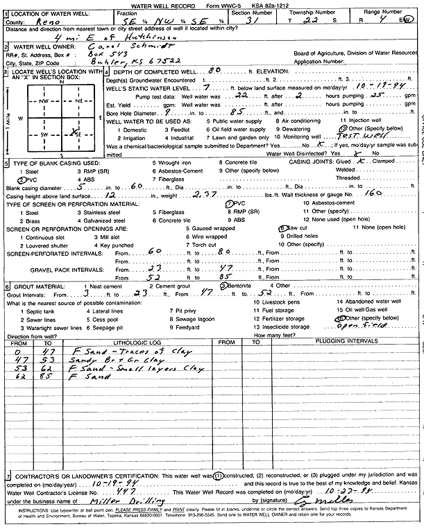 scan of WWC5--if missing then scan not yet transferred