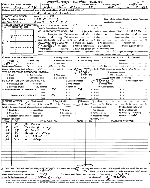 scan of WWC5--if missing then scan not yet transferred