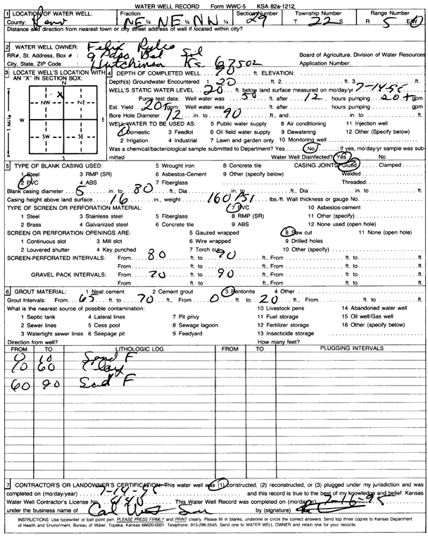 scan of WWC5--if missing then scan not yet transferred