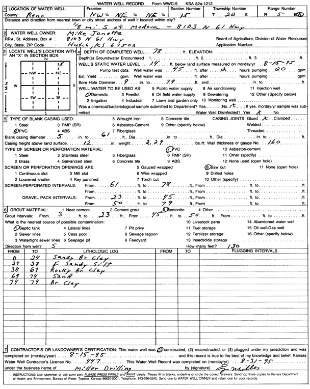 scan of WWC5--if missing then scan not yet transferred