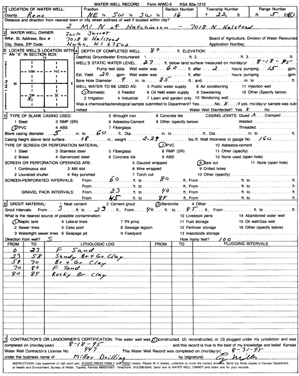 scan of WWC5--if missing then scan not yet transferred