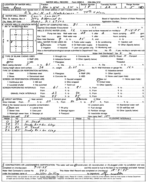 scan of WWC5--if missing then scan not yet transferred