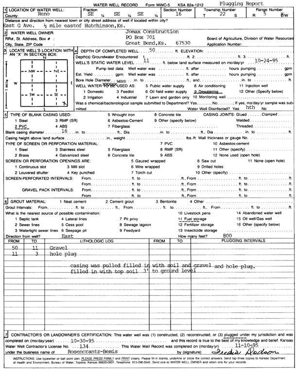 scan of WWC5--if missing then scan not yet transferred