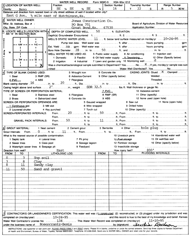 scan of WWC5--if missing then scan not yet transferred