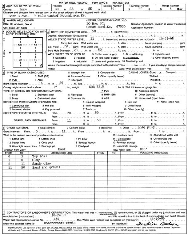 scan of WWC5--if missing then scan not yet transferred