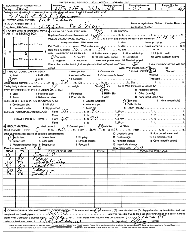 scan of WWC5--if missing then scan not yet transferred