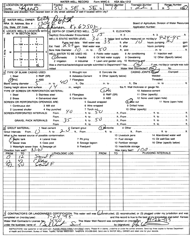 scan of WWC5--if missing then scan not yet transferred