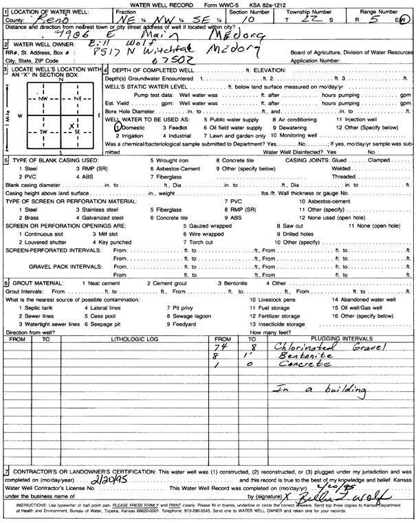 scan of WWC5--if missing then scan not yet transferred