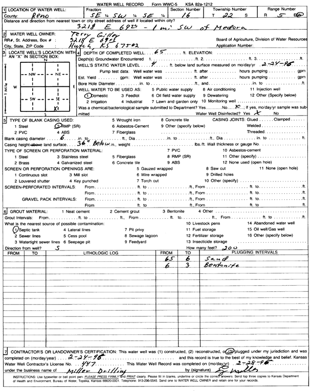 scan of WWC5--if missing then scan not yet transferred