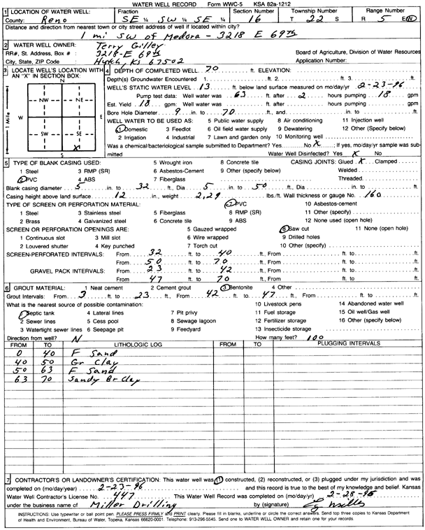 scan of WWC5--if missing then scan not yet transferred