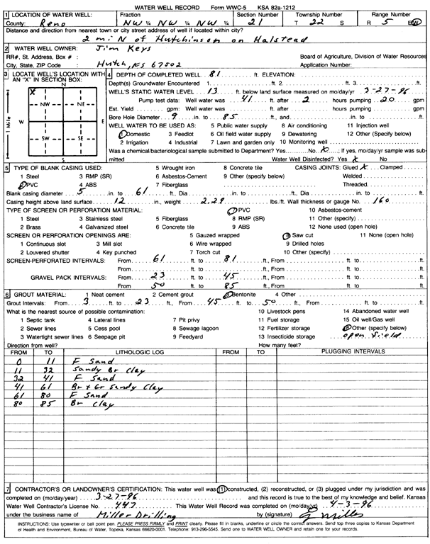 scan of WWC5--if missing then scan not yet transferred