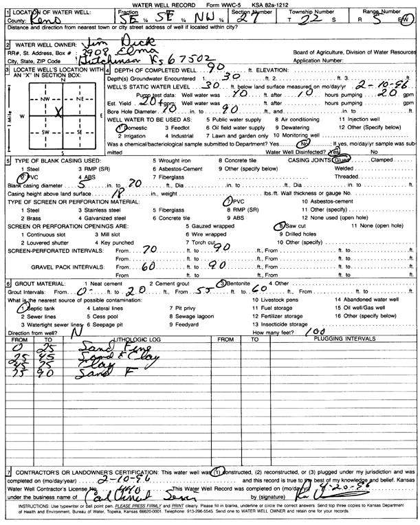 scan of WWC5--if missing then scan not yet transferred