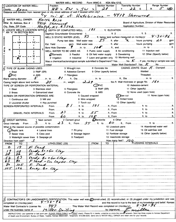 scan of WWC5--if missing then scan not yet transferred