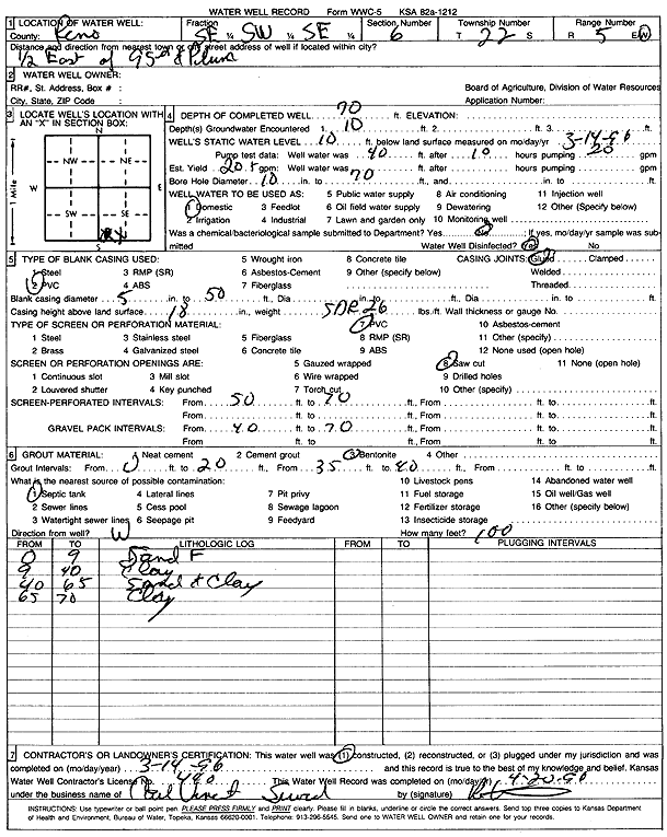 scan of WWC5--if missing then scan not yet transferred