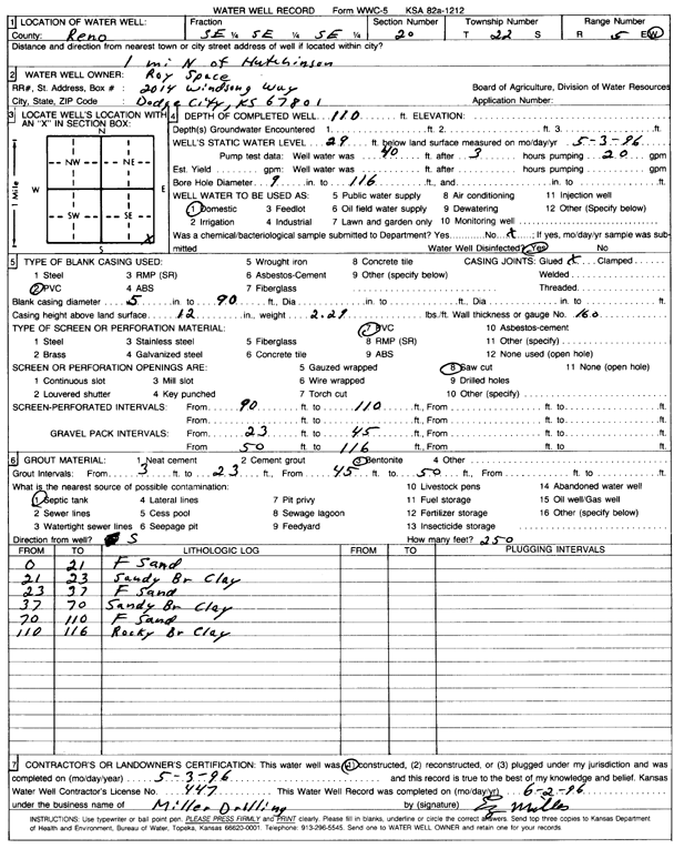 scan of WWC5--if missing then scan not yet transferred