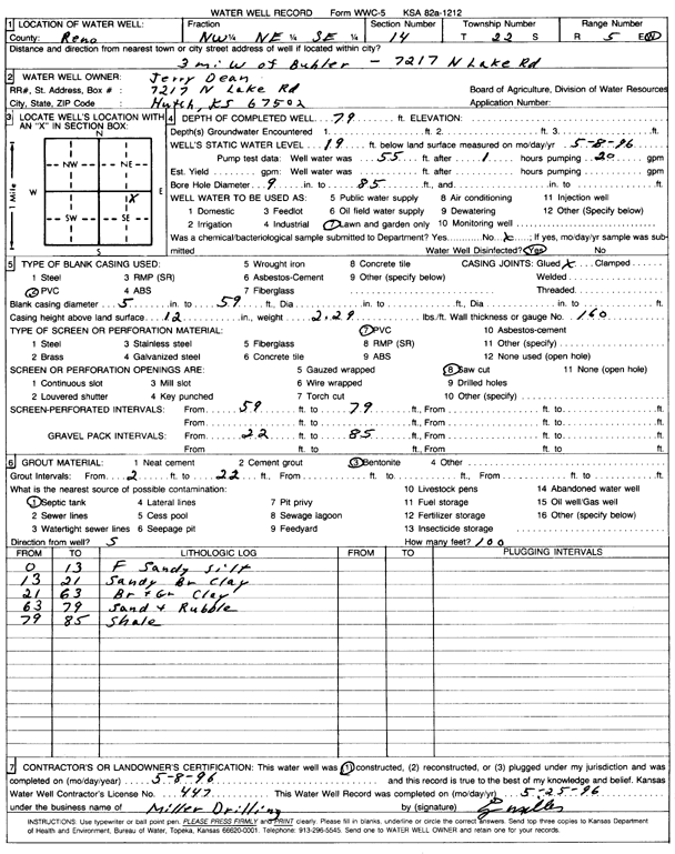 scan of WWC5--if missing then scan not yet transferred