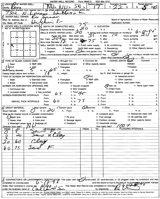 scan of WWC5--if missing then scan not yet transferred