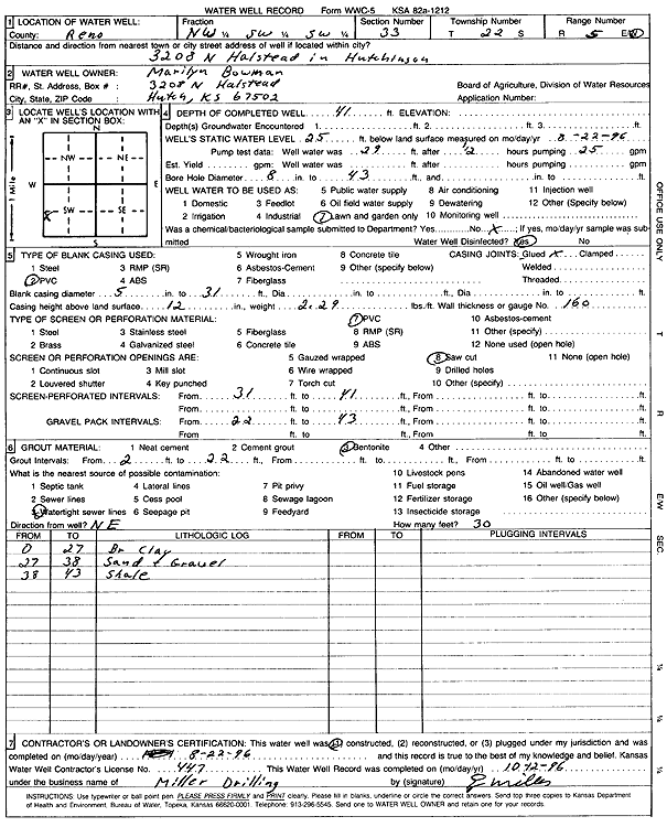 scan of WWC5--if missing then scan not yet transferred